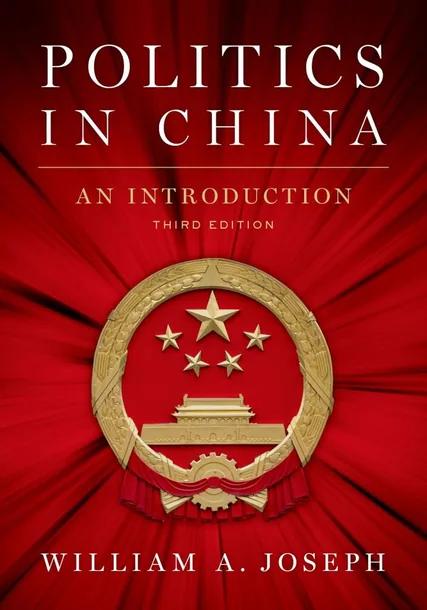 Politics in China cover