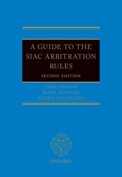 A Guide to the SIAC Arbitration Rules cover