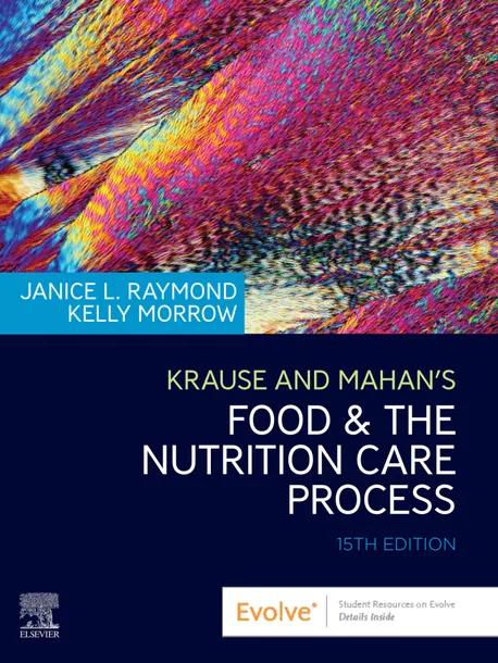 Krause and Mahan’s Food and the Nutrition Care Process cover