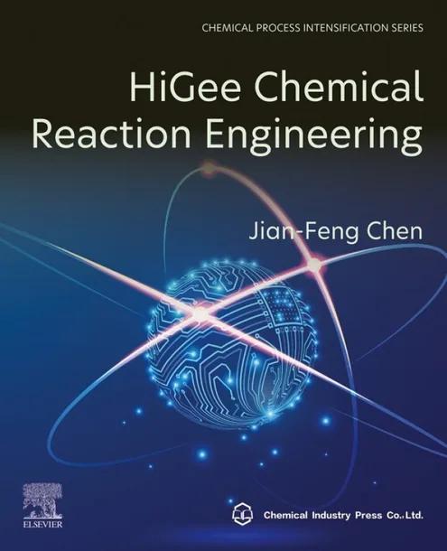 HiGee Chemical Reaction Engineering cover