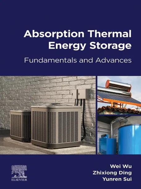Absorption Thermal Energy Storage cover