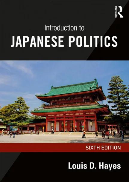 Introduction to Japanese Politics cover