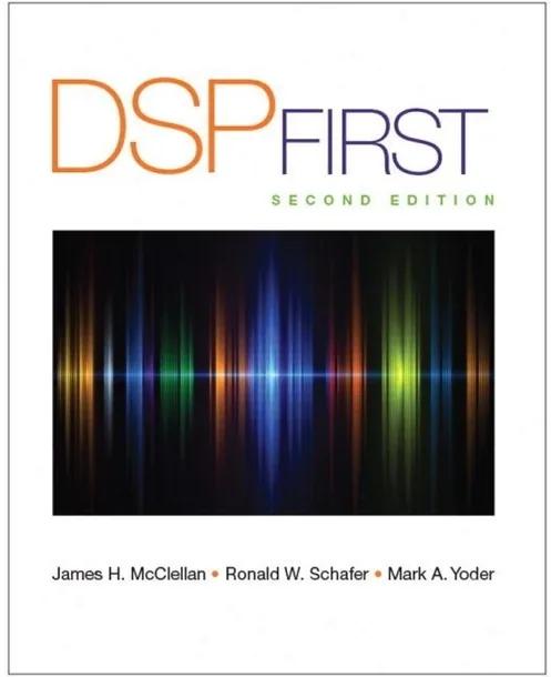 DSP First cover