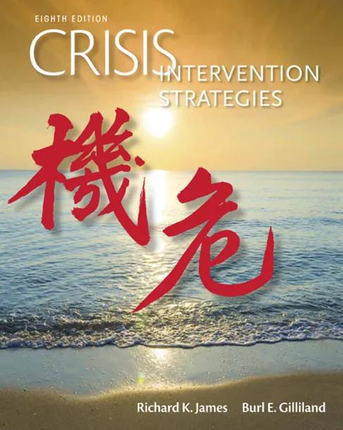 Crisis Intervention Strategies cover