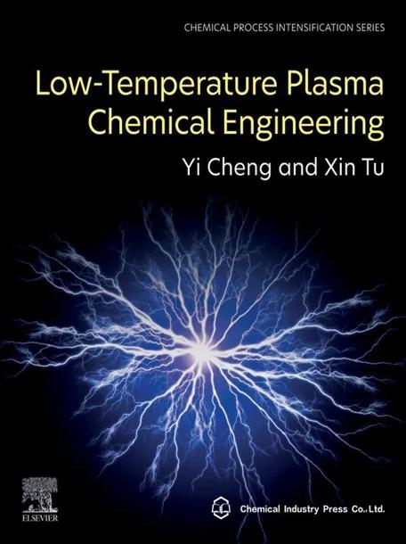 Low-Temperature Plasma Chemical Engineering cover