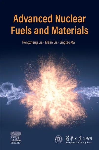 Advanced Nuclear Fuels and Materials cover