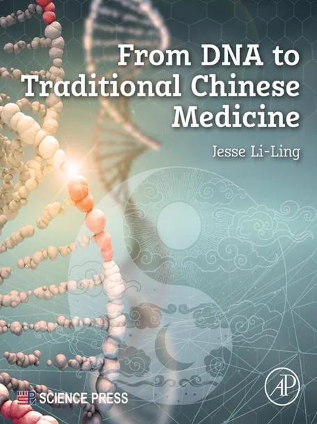 From DNA to Traditional Chinese Medicine cover