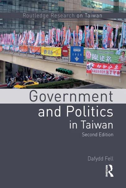 Government and Politics in Taiwan cover