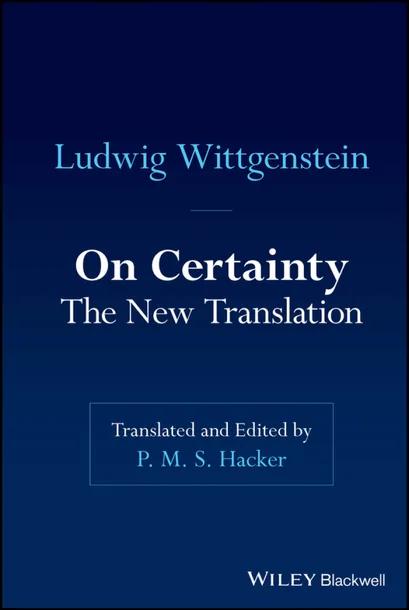 On Certainty cover
