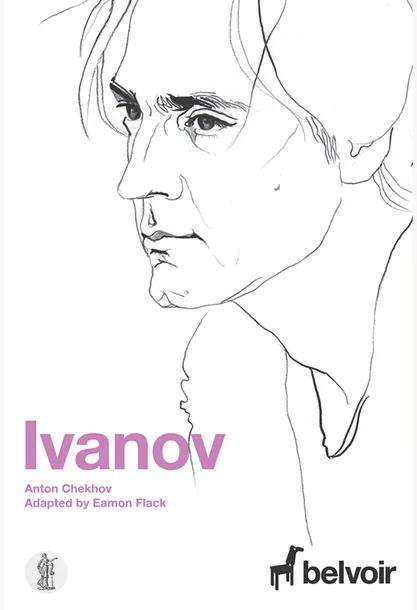 Ivanov cover
